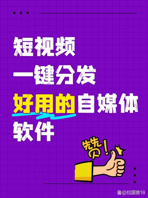 抖音评论点赞下单新趋势,解锁流量变现新路径