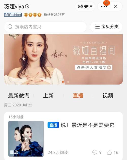 快手点赞平台自助下单,数字化社交营销的新兴趋势与行业洞察