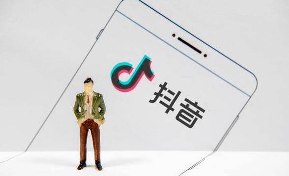 抖音业务24小时自助下单平台，开启高效便捷服务新篇章