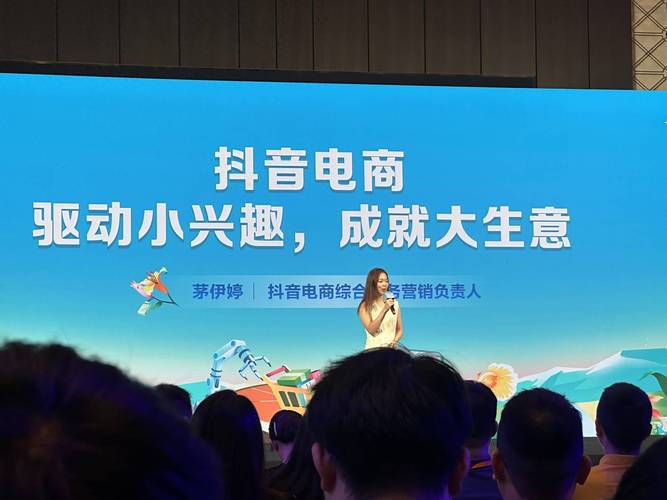 抖音在线粉丝下单平台崛起，重构流量变现新生态