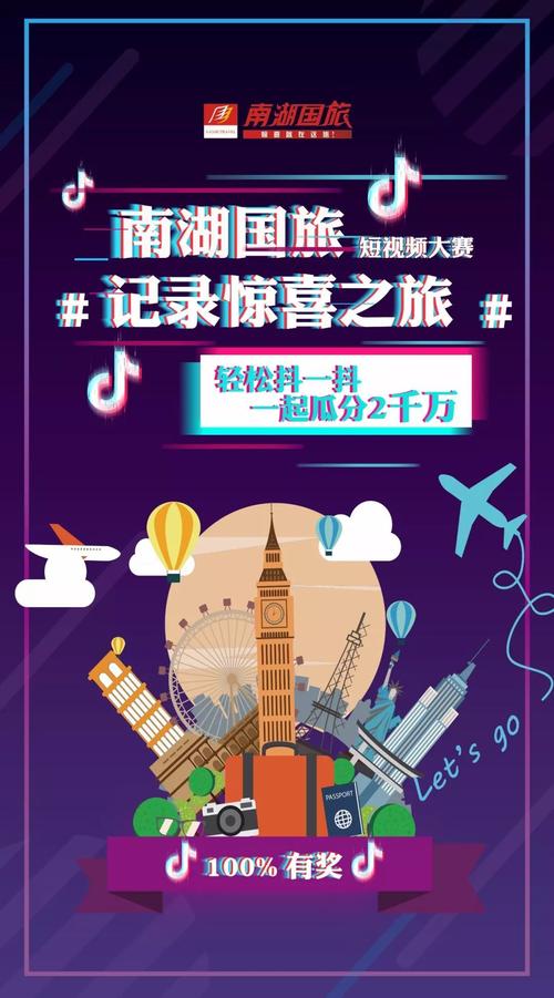 抖音粉丝24小时秒单业务平台,创新服务引领行业新风尚