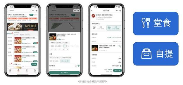 快手业务自助下单平台，数字化营销时代的效率革命与行业新生态