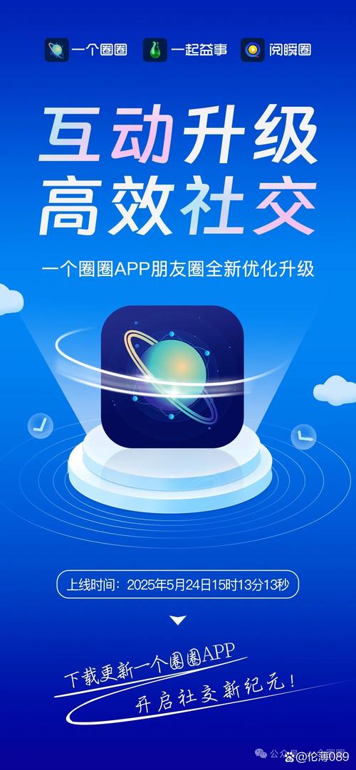 免费点赞在线自助平台崛起,开启社交互动新纪元