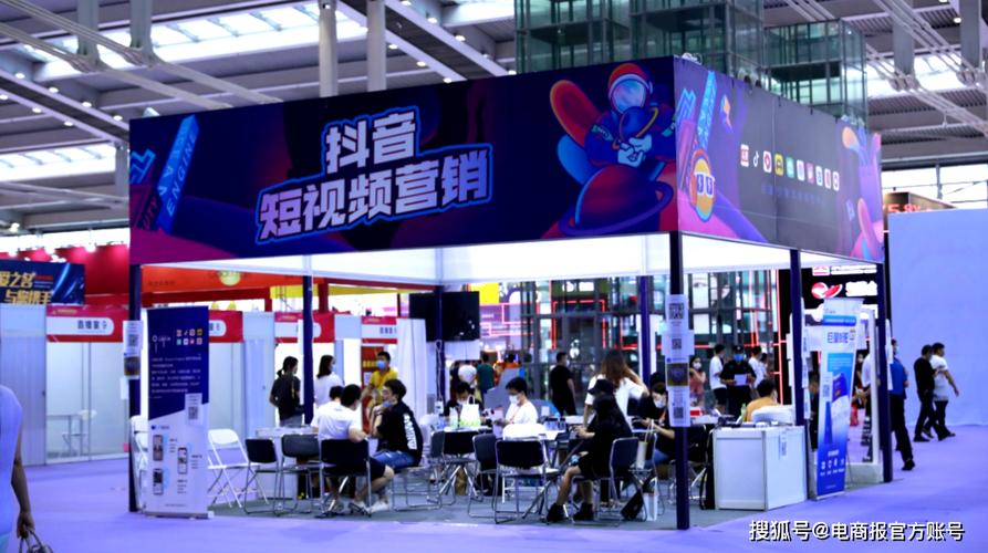 抖音低价24小时下单平台崛起,重构电商消费新生态