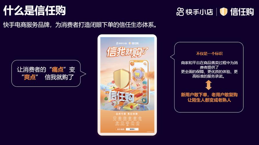 快手业务点赞在线下单秒到，数字化时代下的社交媒体互动新生态解析