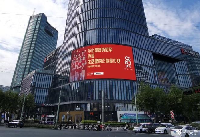 快手点赞业务24小时免费模式，行业生态变革与运营策略深度解析