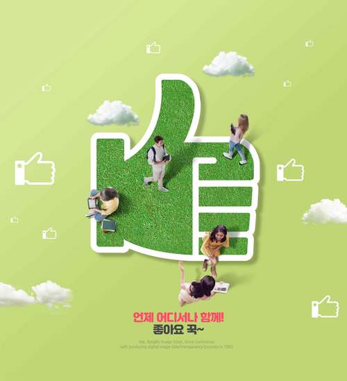 短视频点赞任务平台网站崛起,重塑数字互动新生态