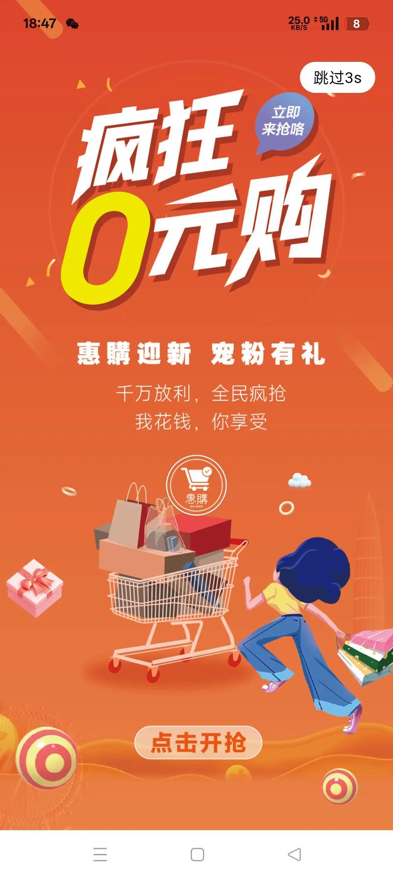 抖音活粉下单新渠道，专业网站助力账号快速崛起