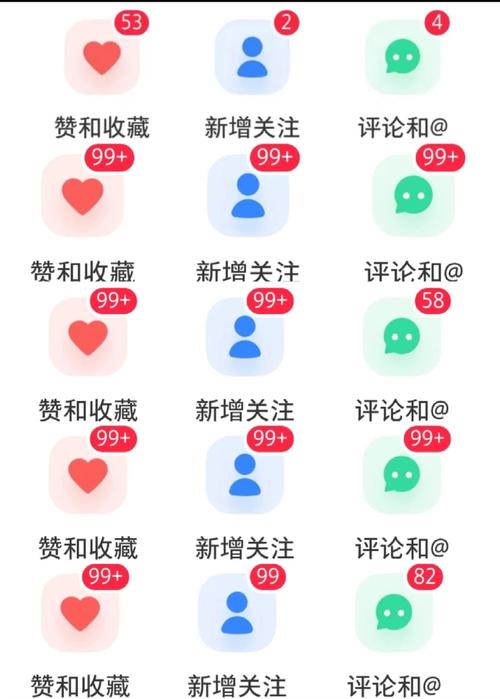 抖音涨粉秘籍大公开,高效策略助你快速突破1000粉大关