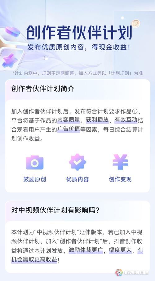 深度解析,抖音点赞量飙升策略,解锁内容传播新密码