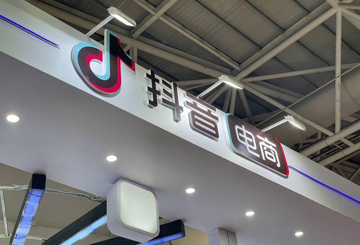 抖音点赞业务商城崛起,数字化营销新蓝海引领行业新风向