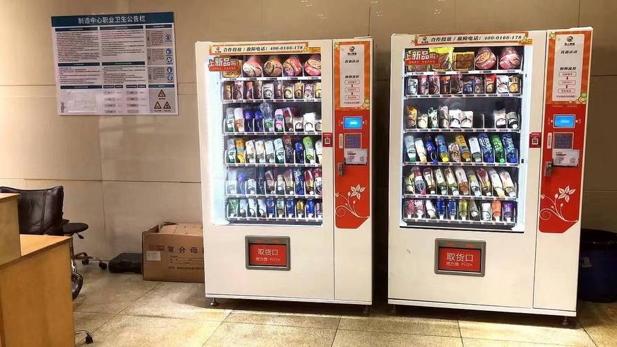 秒赞24小时自助下单平台，革新行业服务，开启高效互动新纪元