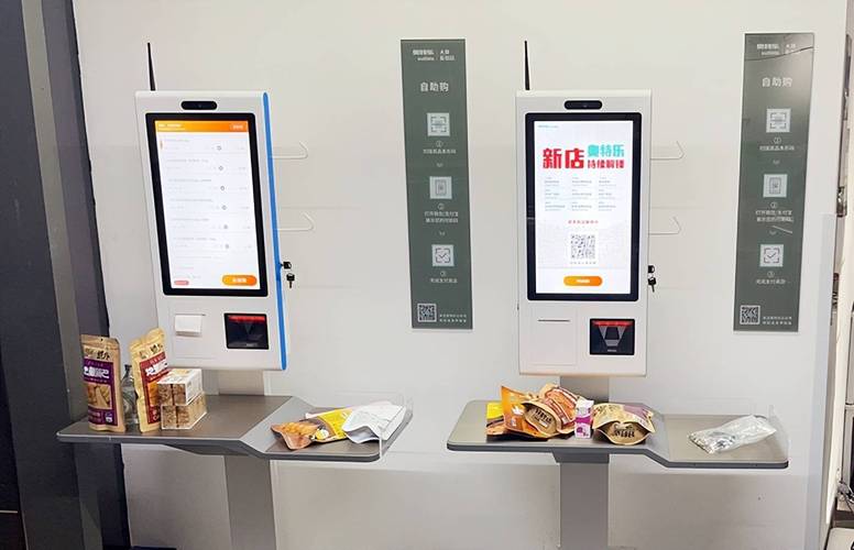 24小时自助平台下单10个赞,数字化社交营销的效率革命与行业生态重构