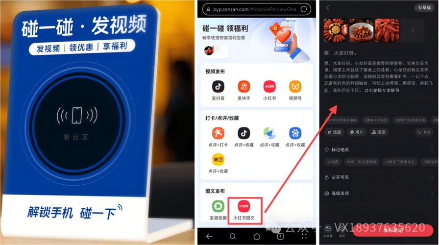 快手点赞业务与24小时双击业务下单,数字营销时代下的互动增长新路径
