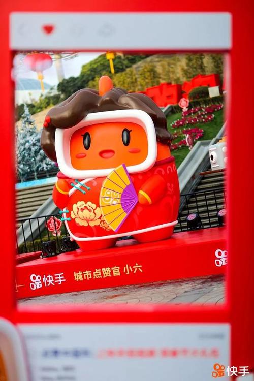 24小时快手点赞在线自助平台，数字化社交生态下的流量运营新范式