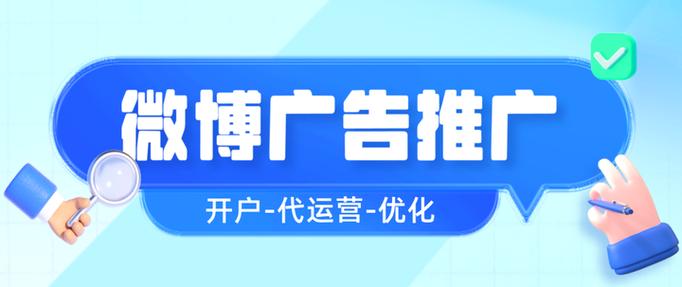 突破性服务,涨粉丝1元1000个,助力品牌快速触达百万用户