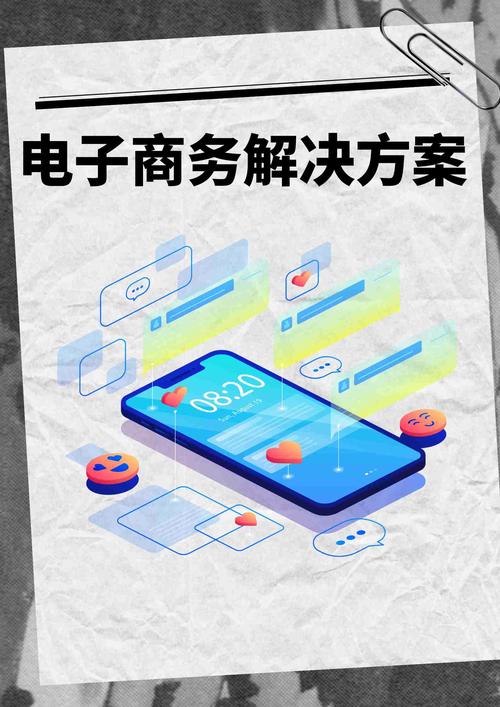 快手低价二十四小时下单平台，电商新生态下的效率革命与行业规范挑战
