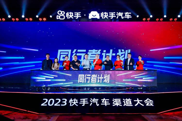 快手业务24小时在线下单,免费低价策略下的行业新生态与市场机遇