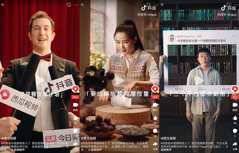 抖音点赞业务24小时不打烊，助力创作者快速提升影响力