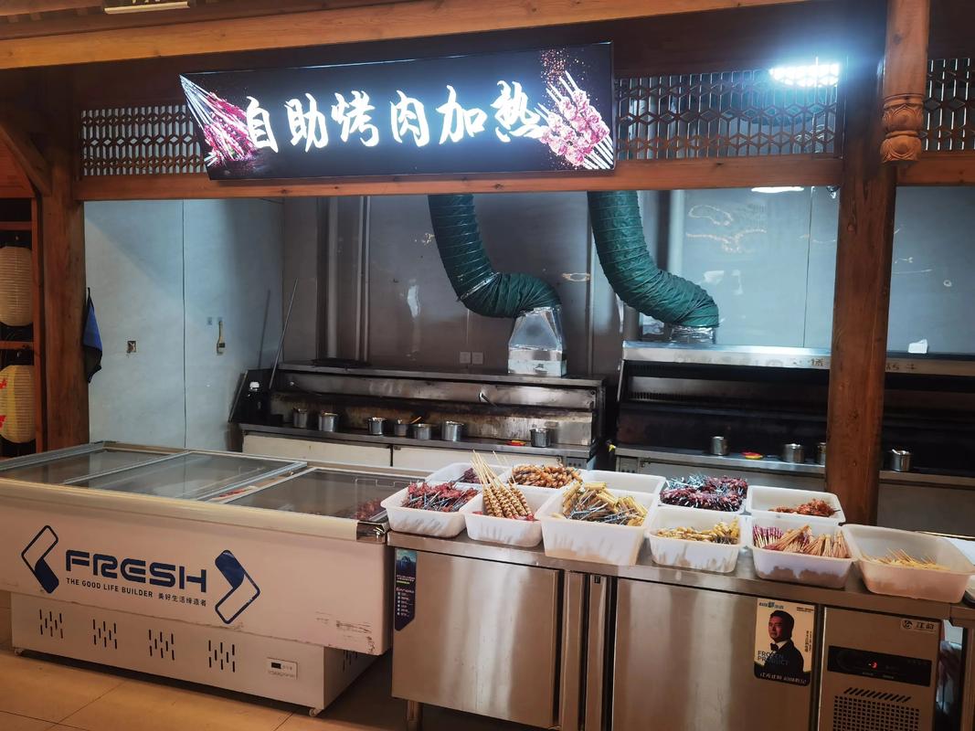 自助平台业务下单系统全面升级,开启高效服务新篇章