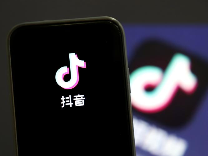 抖音自助购买平台正式上线 开启在线营销新纪元