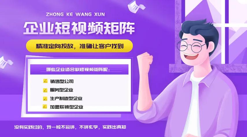 抖音永久点赞自助网站兴起，便捷服务背后的行业新动向