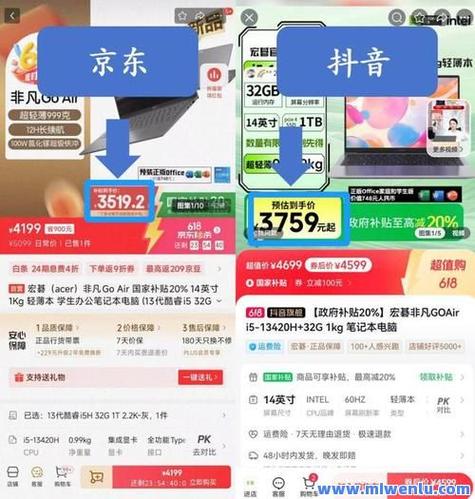 抖音20个赞自助下单服务兴起,助力创作者快速提升曝光