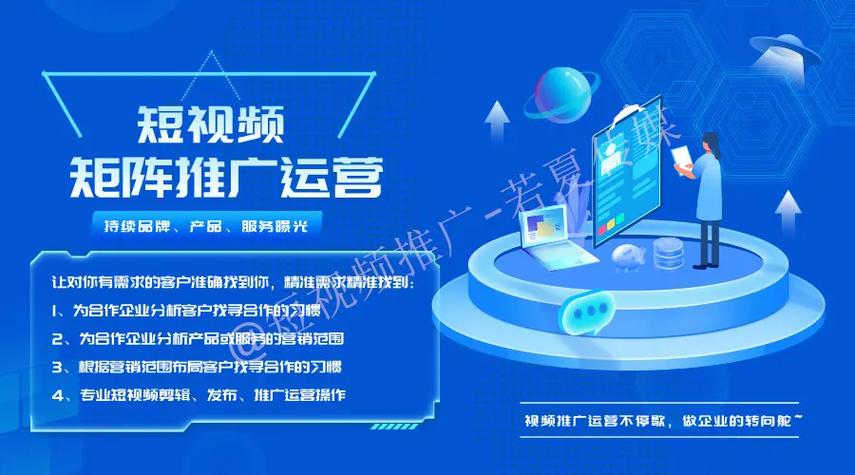抖音业务网站崛起,一站式服务引领短视频营销新风尚