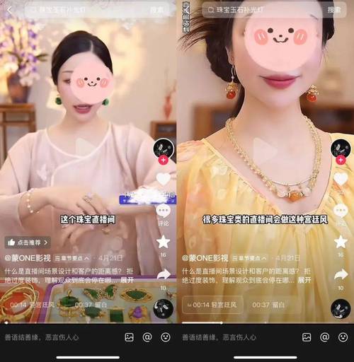 抖音24小时自助点赞下单服务上线，开启互动新纪元