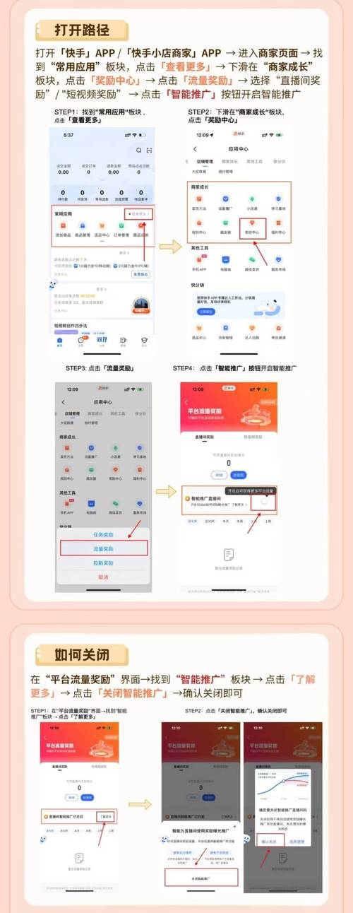 快手生态下1000点赞现象解析,流量价值与内容运营的深度关联