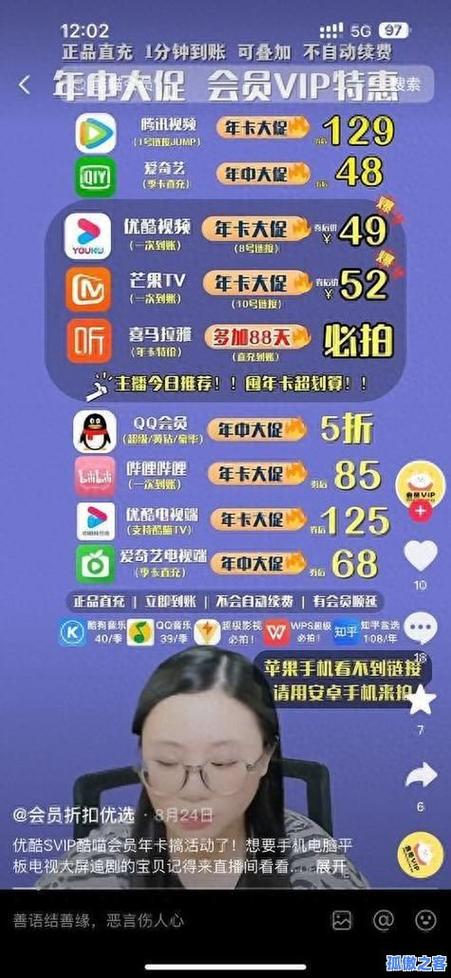 0.1元一万赞平台-买抖音赞网