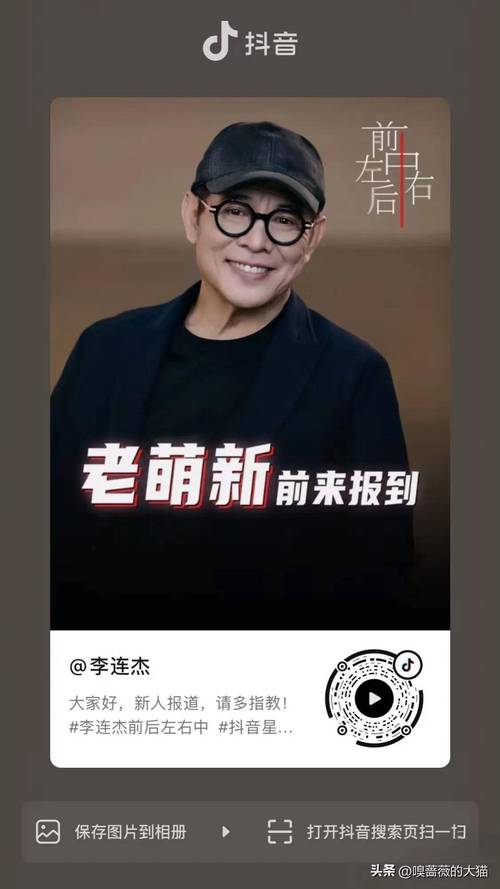 抖音涨粉网站-抖音粉丝1元100赞24小时