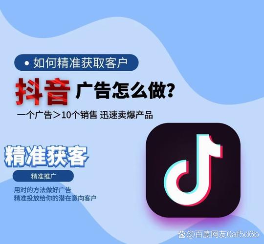 抖音业务低价自助平台-抖音一元一千粉丝网站