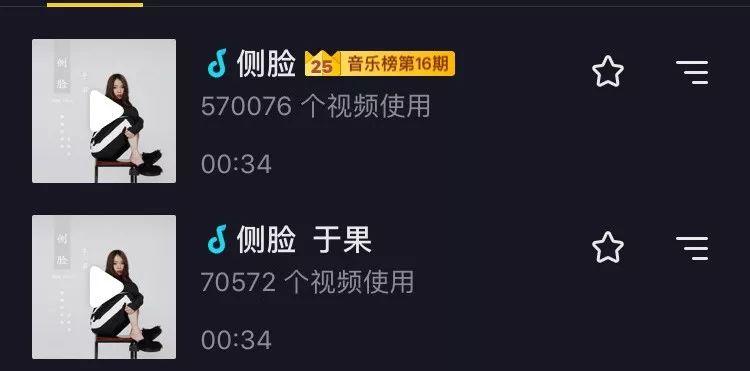 抖音点赞业务24小时低价-抖音自助网站