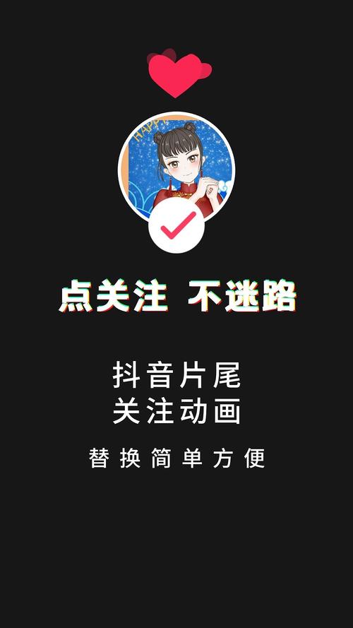 抖音关注点赞任务平台-免费领抖音10000赞网站