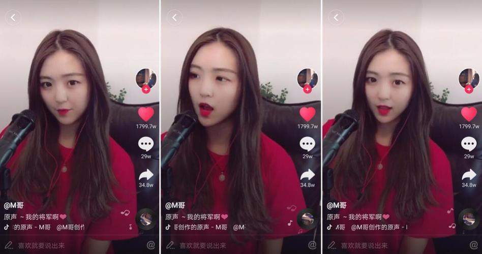 抖音点赞3元1000个赞-抖音评论点赞24小时下单