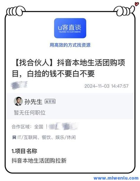 抖音点赞下单平台-涨点赞1元1000个僵尸粉平台