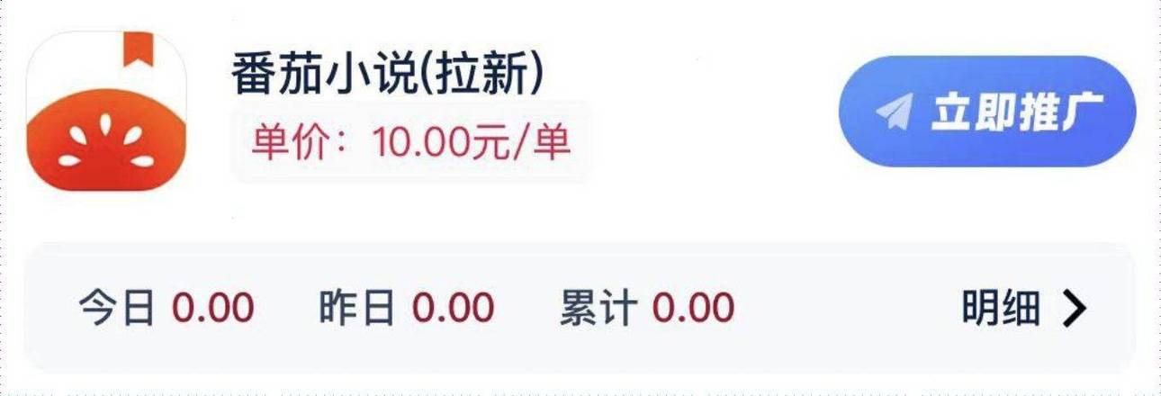 抖音24小时下单服务-快手一元1000点赞平台