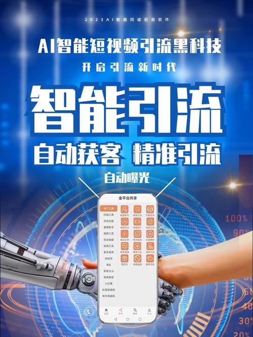 抖音点赞 怎么开通-3元一万粉抖音网站