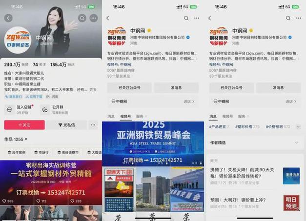 业务秒网站24小时自助-抖音粉丝自助服务下单10个赞