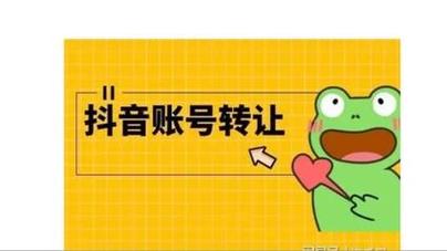 抖音业务自助下单平台10个赞-抖音活粉多少钱一个