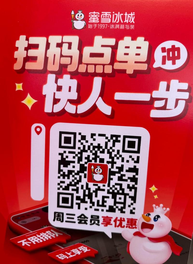 免费自助下单平台下载-抖音粉下单平台