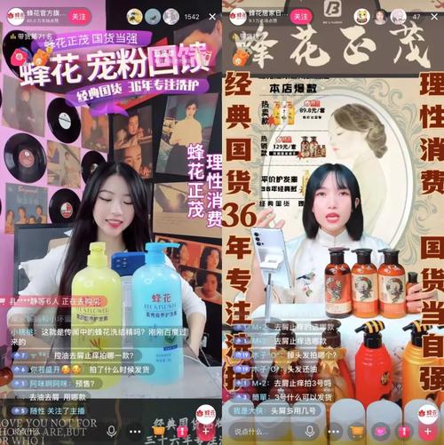 抖音点赞群-抖音24小时秒单