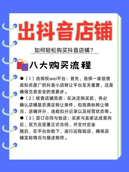抖音点赞下单-全网最低价抖音双击业务网站