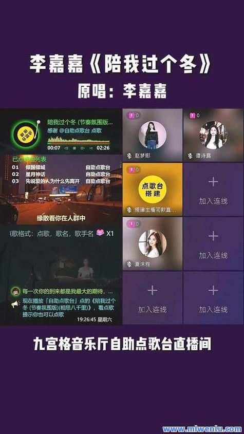 抖音低价平台自助-抖音作品10个粉丝网站