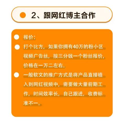 免费抖音粉丝平台业务-抖音粉丝粉丝评论套餐业务购买