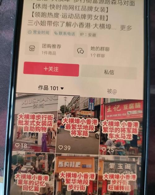 抖音粉业务-怎么购买点赞1000以上