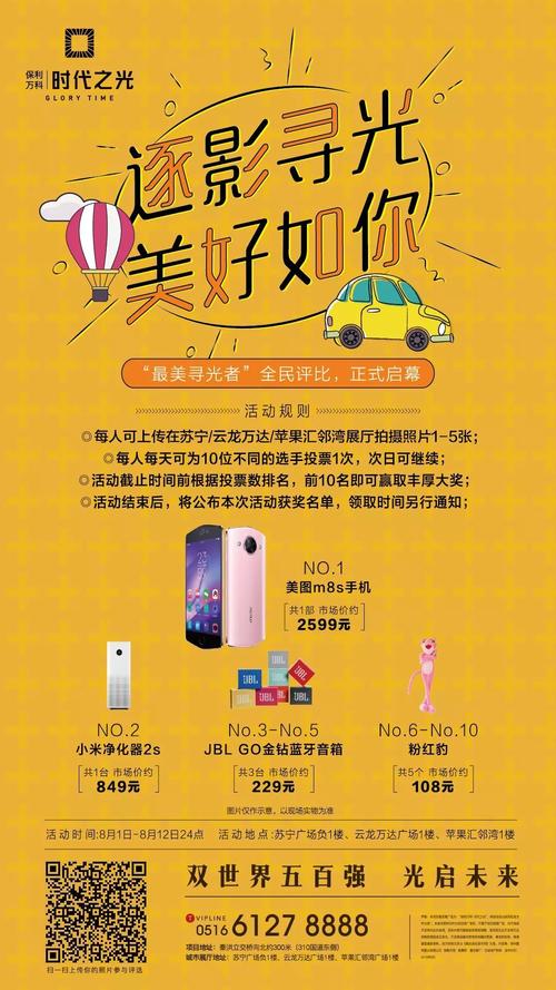 免费点赞在线自助平台-网红助手24小时下单平台