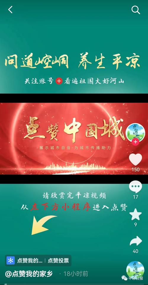 抖音粉丝1元100赞24小时-抖音点赞业务24小时免费