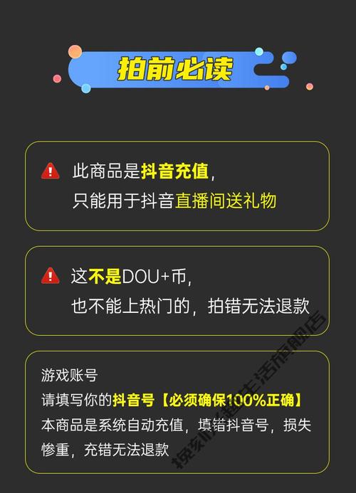 抖音点赞1.8元一单-抖音粉丝业务在线下单平台低价